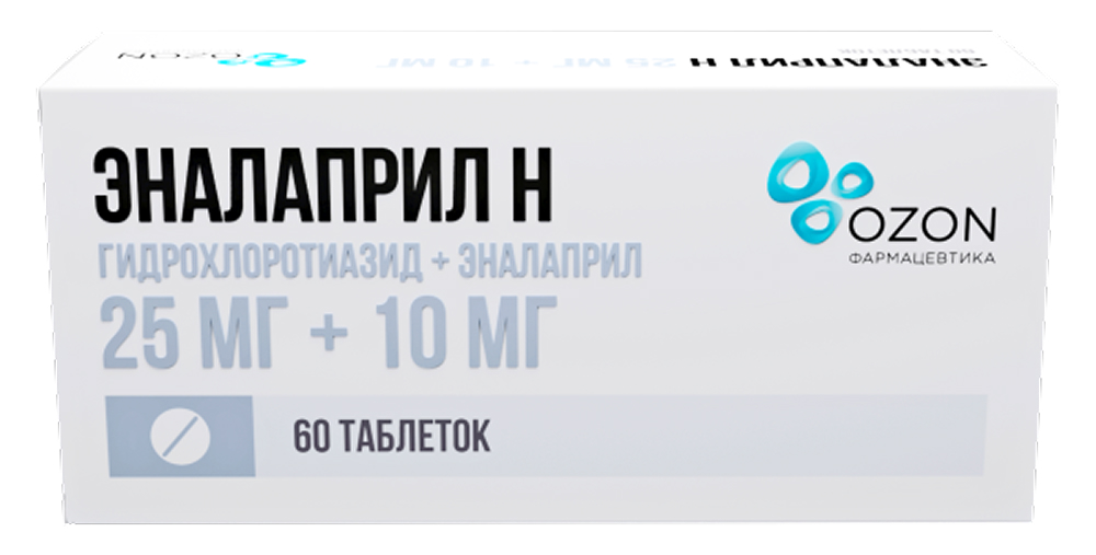 Эналаприл н 25мг+10мг 60 шт. таблетки
