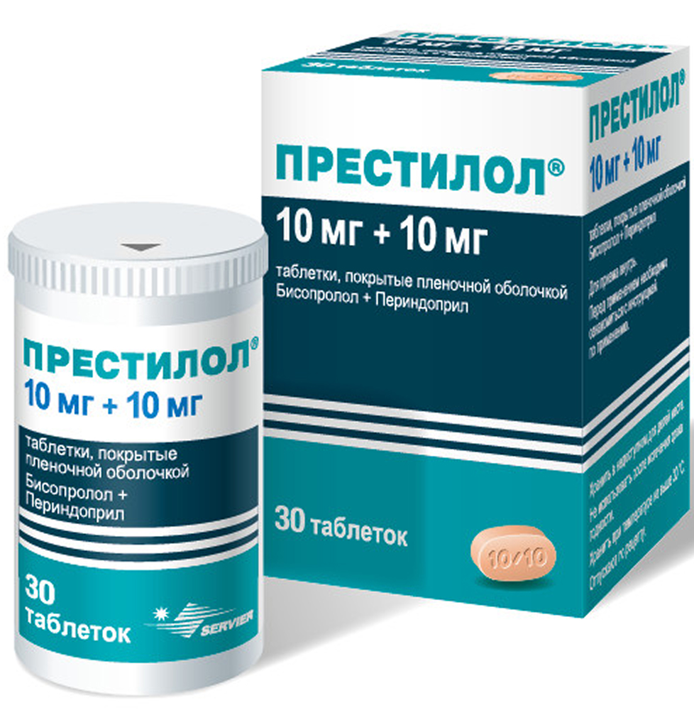 Престилол 10мг+10мг 30 шт. таблетки покрытые пленочной оболочкой