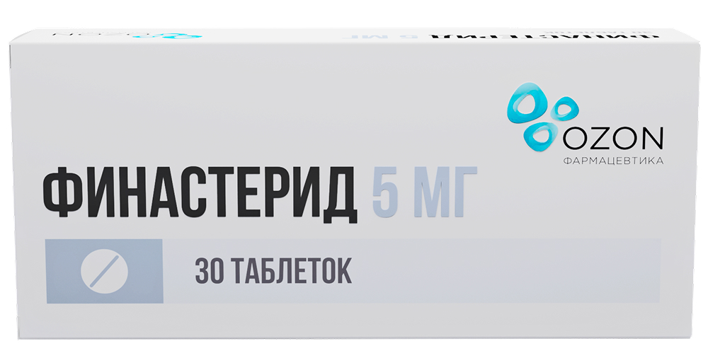 Финастерид 5мг 30 шт. таблетки покрытые пленочной оболочкой