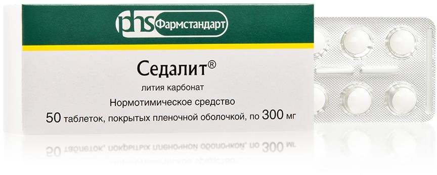 Седалит 300мг 50 шт. таблетки Фармстандарт-Лексредства