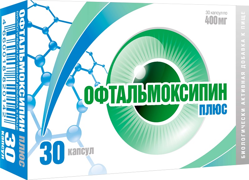 Офтальмоксипин Плюс капсулы 60 шт.