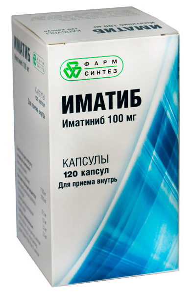 ИМАТИНИБ-ТЛ капсулы 100 мг 120 шт.