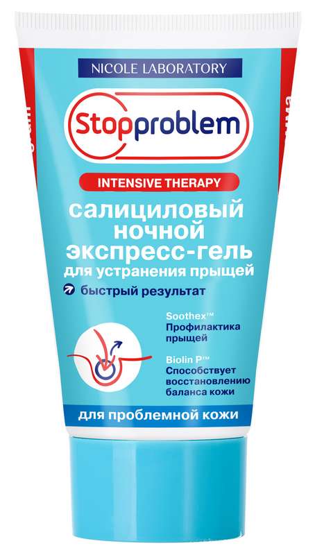 

СТОППРОБЛЕМ гель-экспресс ночной для проблемной кожи 35мл