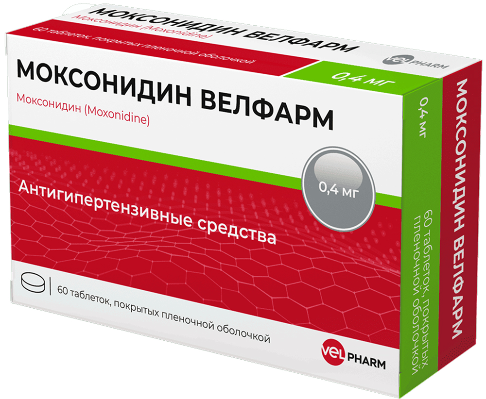Моксонидин велфарм 0,4мг 60 шт. таблетки покрытые пленочной оболочкой