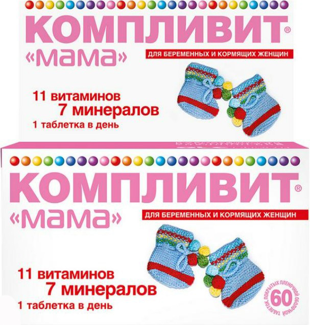 Freedom Тампоны женские гигиенические 3 шт. mini