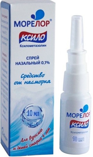 Морелор ксило 0,1% 10мл спрей назальный