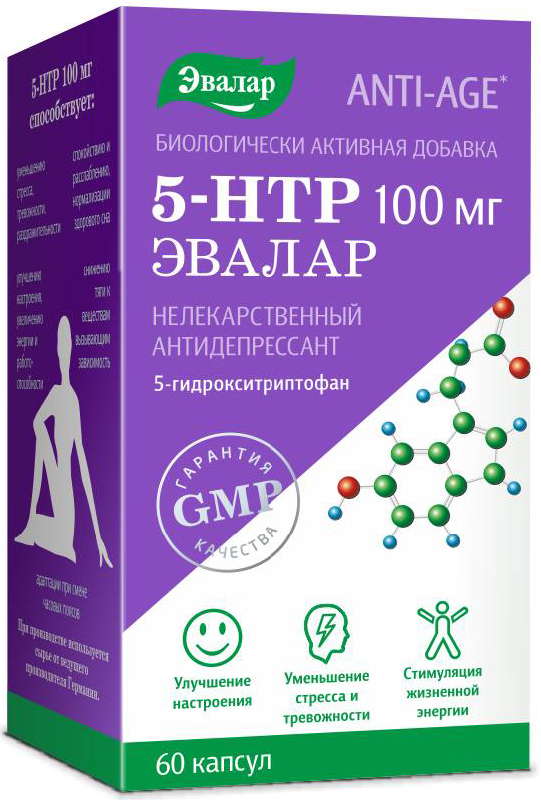 

АНТИ-ЭЙДЖ капсулы 5-ГИДРОКСИТРИПТОФАН (5-HTP) 100мг 60 шт. Эвалар