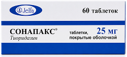 Сонапакс 25мг 60 шт. таблетки покрытые оболочкой ельфа а.о. фармзавод