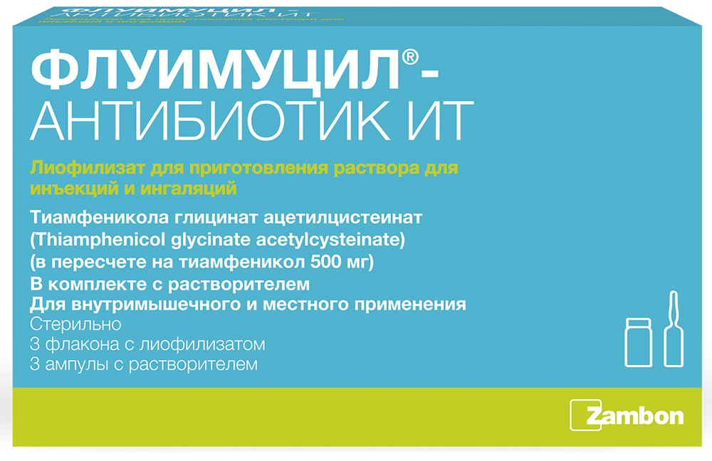 Флуимуцил-антибиотик ит 500мг 3 шт. лиофилизат для приготовления раствора для инъекций и ингаляций с растворителем