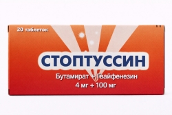 Стоптуссин 20 шт. таблетки Teva Czech Industries s.r.o.