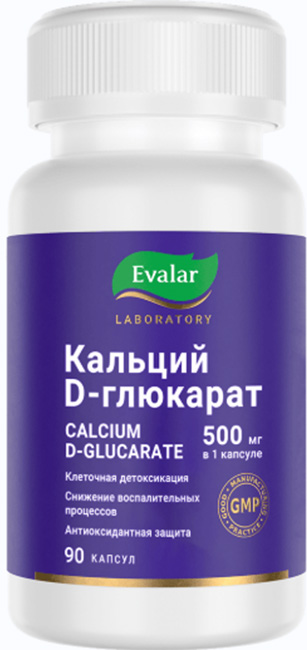 Кальций d-глюкорат Эвалар капсулы 500мг 90 шт.