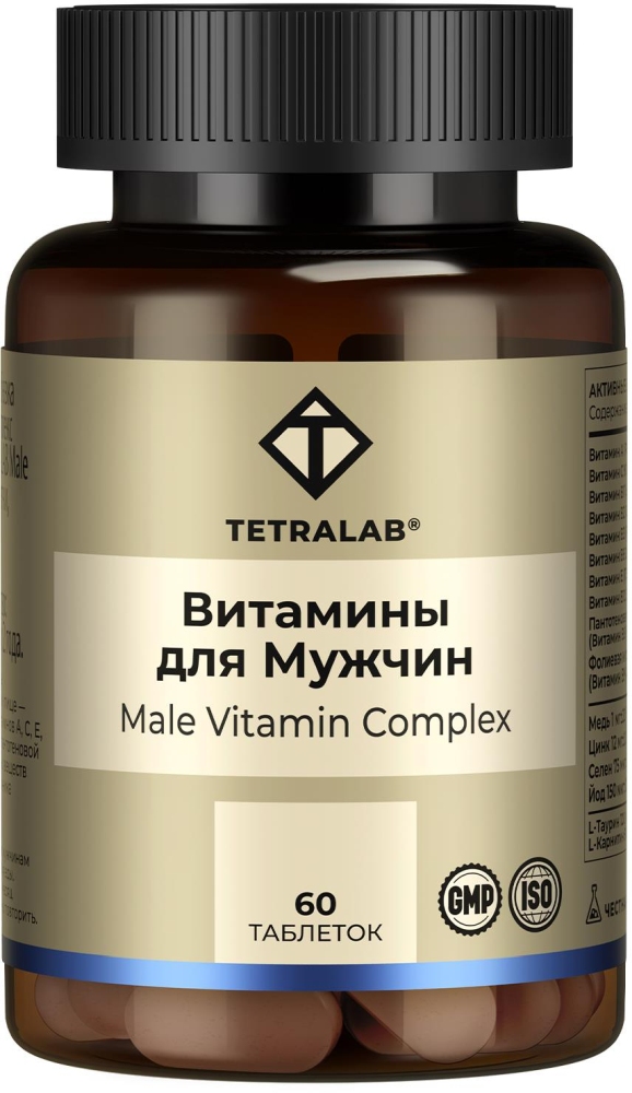 Тетралаб Витаминный Комплекс таблетки для мужчин 60 шт.