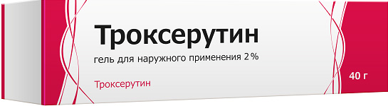 Троксерутин 2% 40г гель для наружного применения Тульская фармацевтическая фабрика