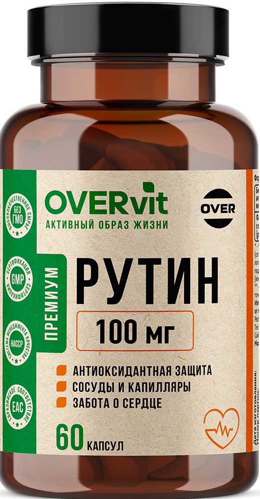Овервит Рутин капсулы 100мг 60 шт.