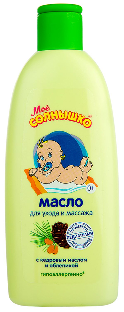 Мое солнышко масло детское для массажа с рождения 200мл