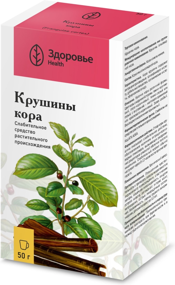 Крушина Кора 50г Здоровье