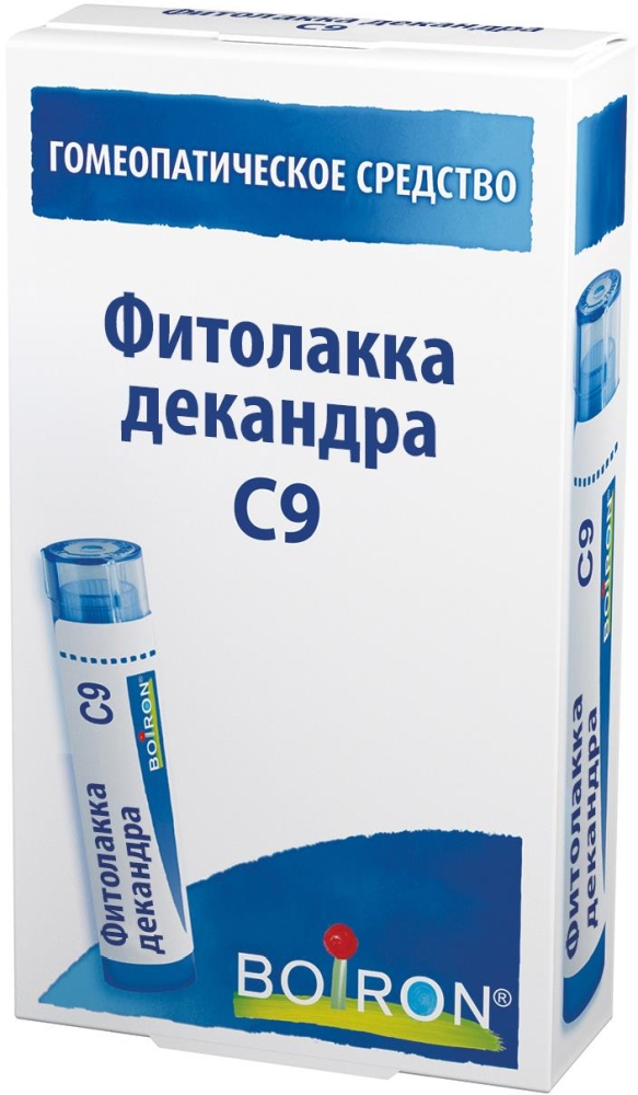 Фитолакка Декандра С9 4г гранулы гомеопатические