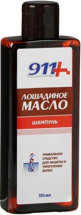 911 лошадиное масло шампунь для всех типов волос 150мл