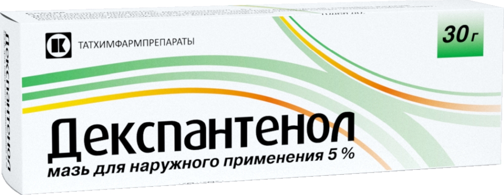 Декспантенол 5% 30г мазь для наружного применения Татхимфарм