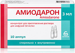 Амиодарон 50мг/мл 3мл 10 шт. концентрат для приготовления раствора для внутривенного введения