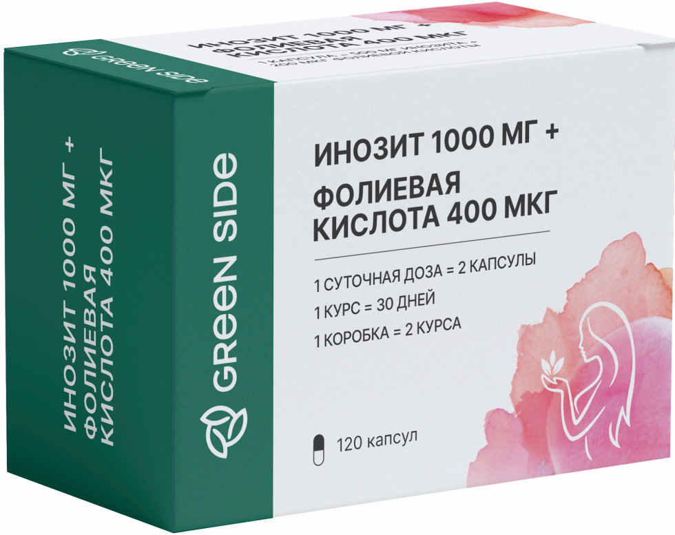 Инозит 1000Мг+Фолиевая Кислота 400Мкг капсулы 120 шт. упаковка