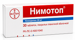 Нимотоп 30мг 30 шт. таблетки покрытые пленочной оболочкой Bayer Ag
