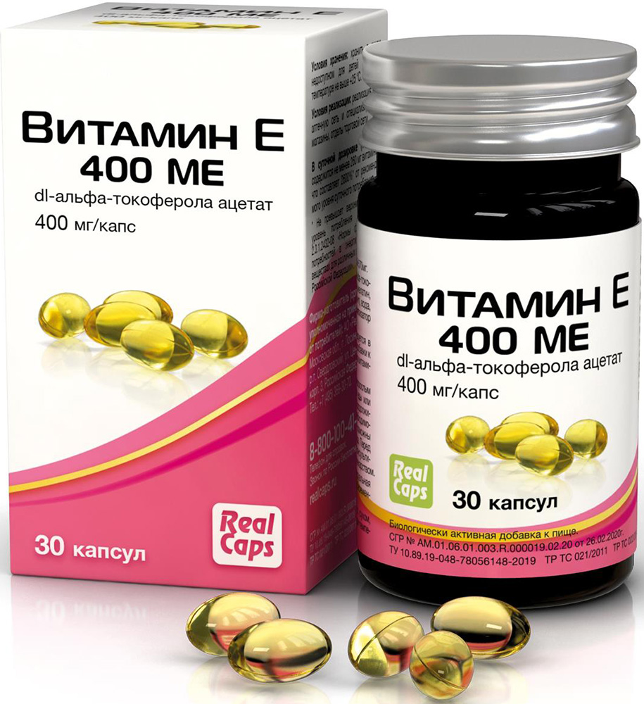 Витамин Е капсулы 400мг 30 шт. РеалКапс