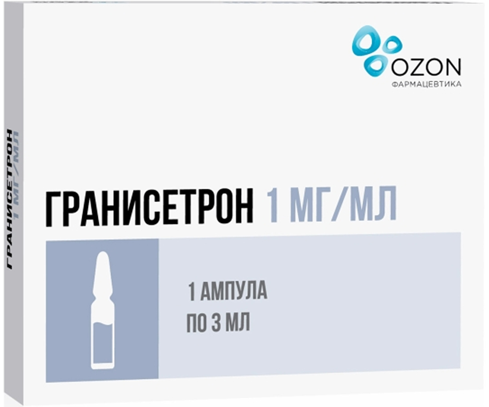 Гранисетрон 1мг/мл 3мл 1 шт. концентрат для приготовления раствора для инфузий