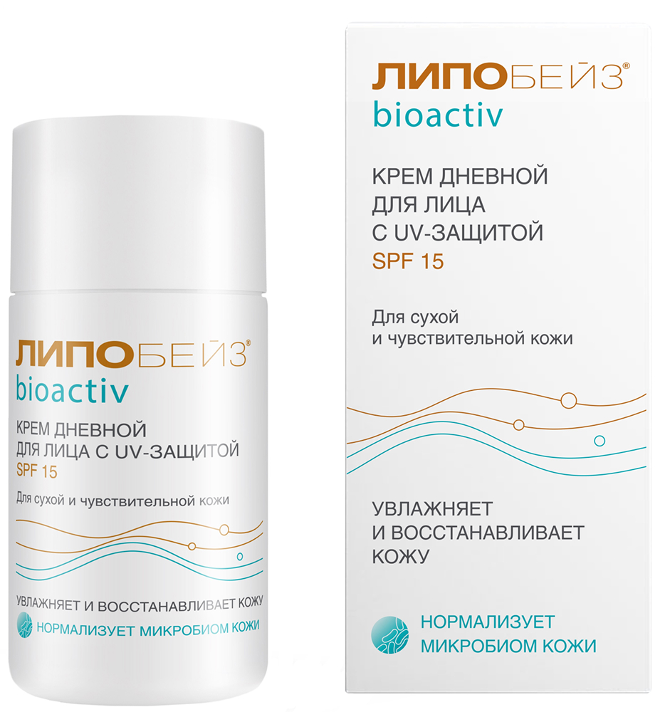 Липобейз Биоактив крем для лица дневной Spf15 50мл