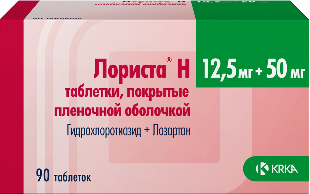 лориста н купить в москве