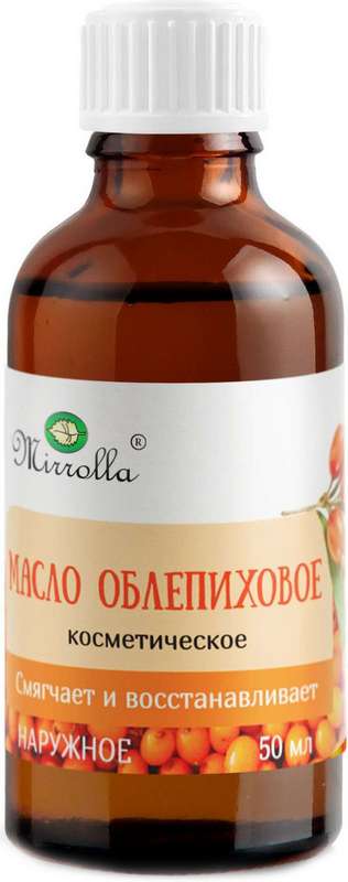 МИРРОЛЛА масло косметическое Облепиховое 50мл