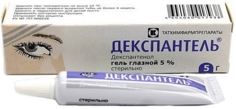 Декспантель 5% 5г гель глазной купить по цене от 459 руб в Иваново, заказать с доставкой, инструкция по применению, аналоги, отзывы
