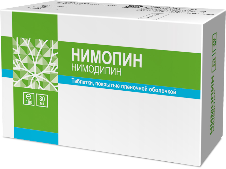 Нимопин 30мг 100 шт. таблетки покрытые пленочной оболочкой