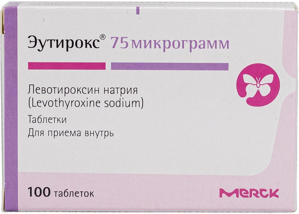 Эутирокс 75мкг 100 шт. таблетки