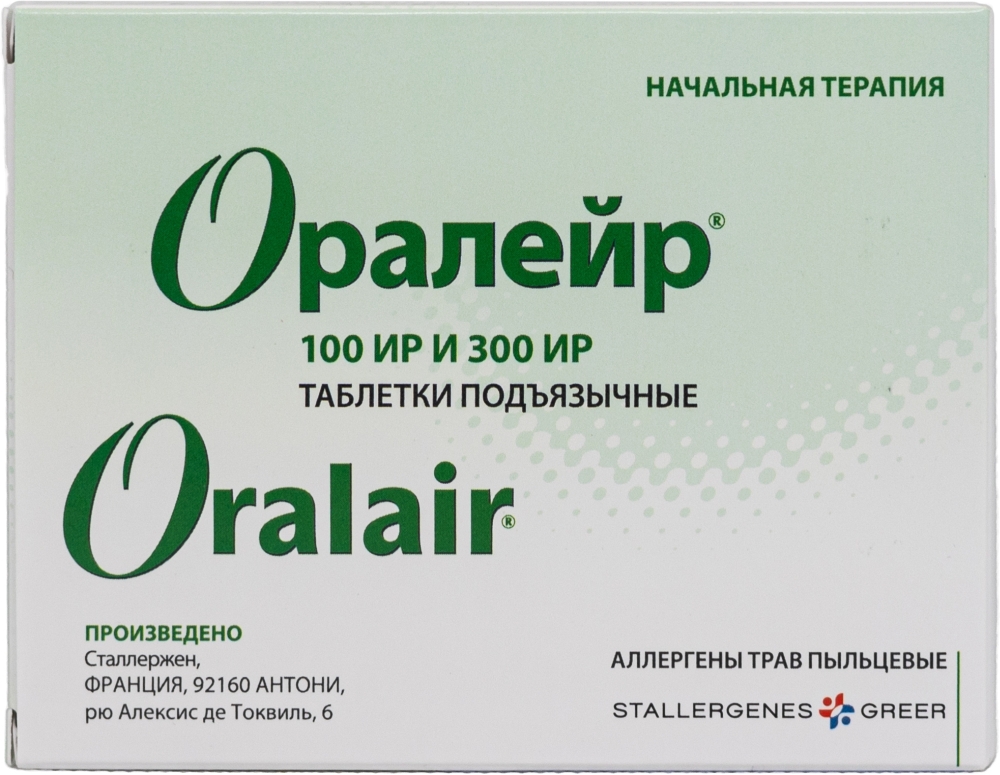 Оралейр (100ир 3 шт. + 300ир n28) 3 шт.1 таблетки подъязычные