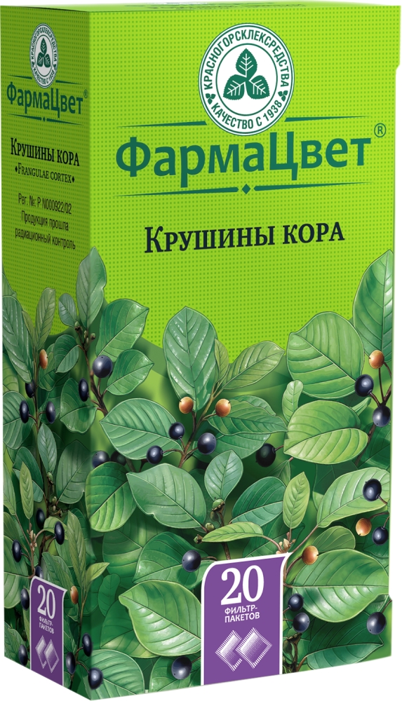 Крушина кора 20 шт. фильтр-пакет