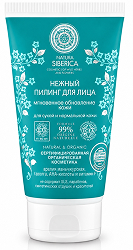 Натура Сиберика пилинг для лица для сухой/очень сухой кожи Нежный Мгновенное обновление 150мл Натура Сиберика