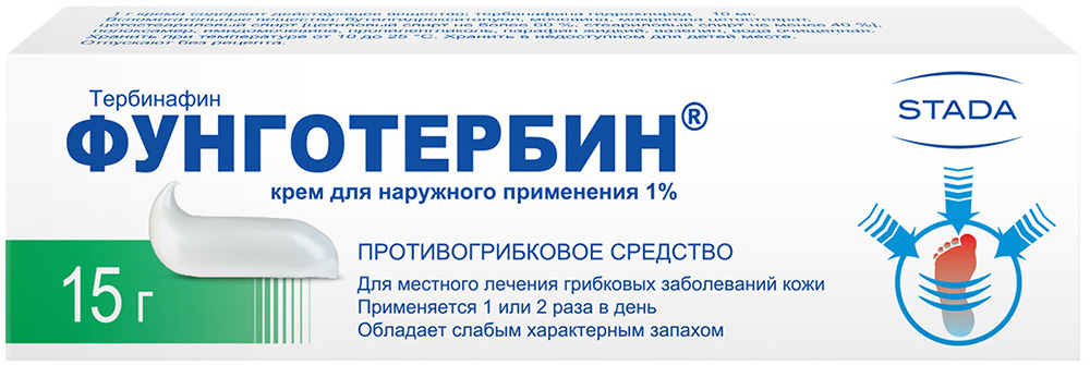 Фунготербин 1% 15г крем, фото №1