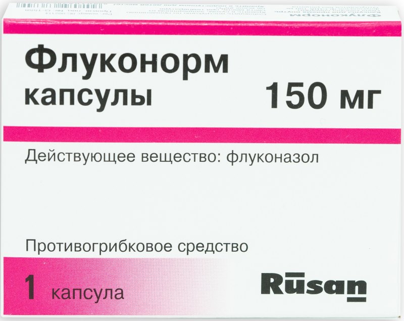 флуконорм