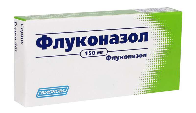 Актуальные вопросы о молочнице | JV Pharmland LLC