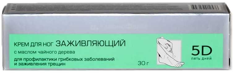 15 лучших домашних средств от опрелостей у детей