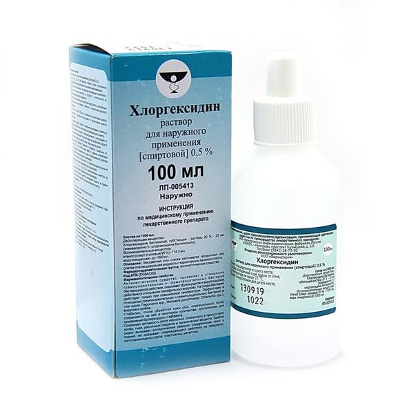 Хлоргексидин Медреспонс Раствор для наружного применения 0,05 % 100 мл