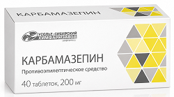 Карбамазепин 200мг 40 шт. таблетки