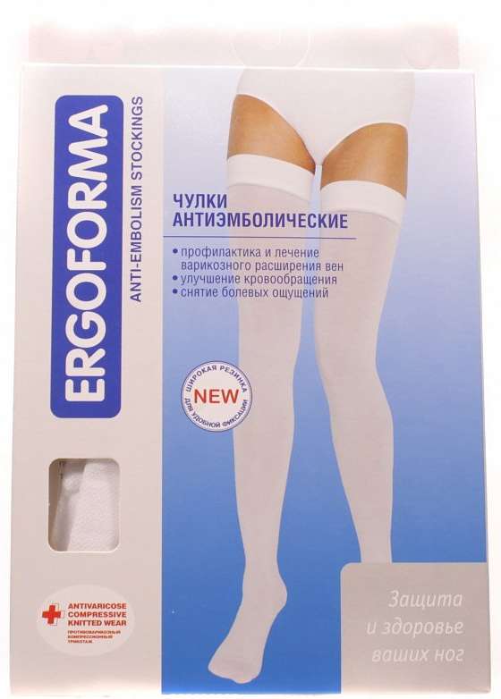 белье компрессионное