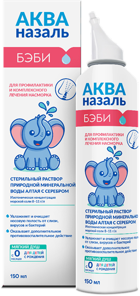 Акваназаль Беби средство для орошения и промывания полости носа 150мл Алтайвитамины