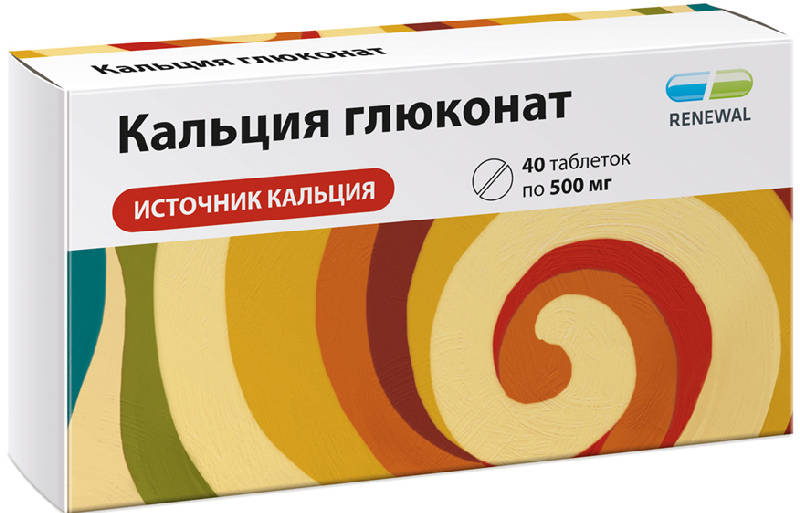 

КАЛЬЦИЯ ГЛЮКОНАТ 500мг 40 шт. таблетки