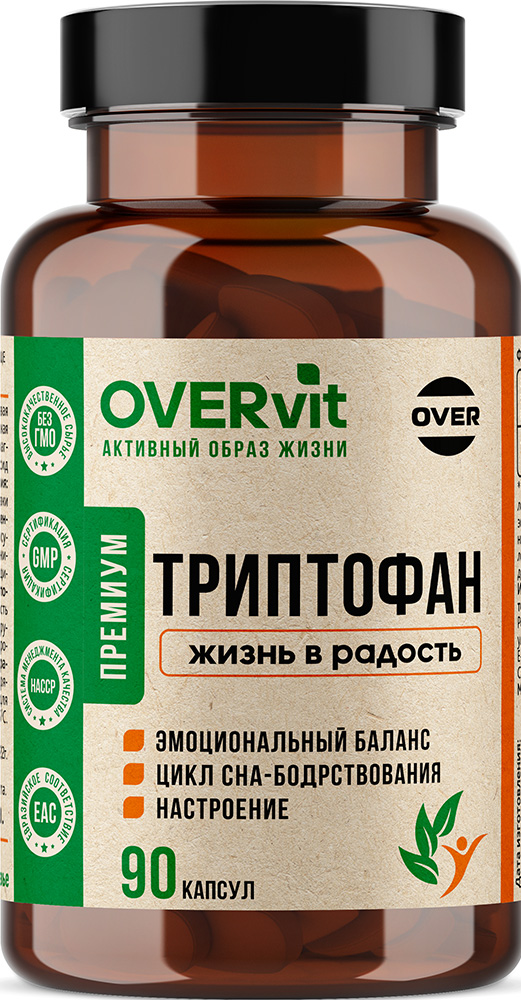 Овервит Триптофан капсулы 90 шт.
