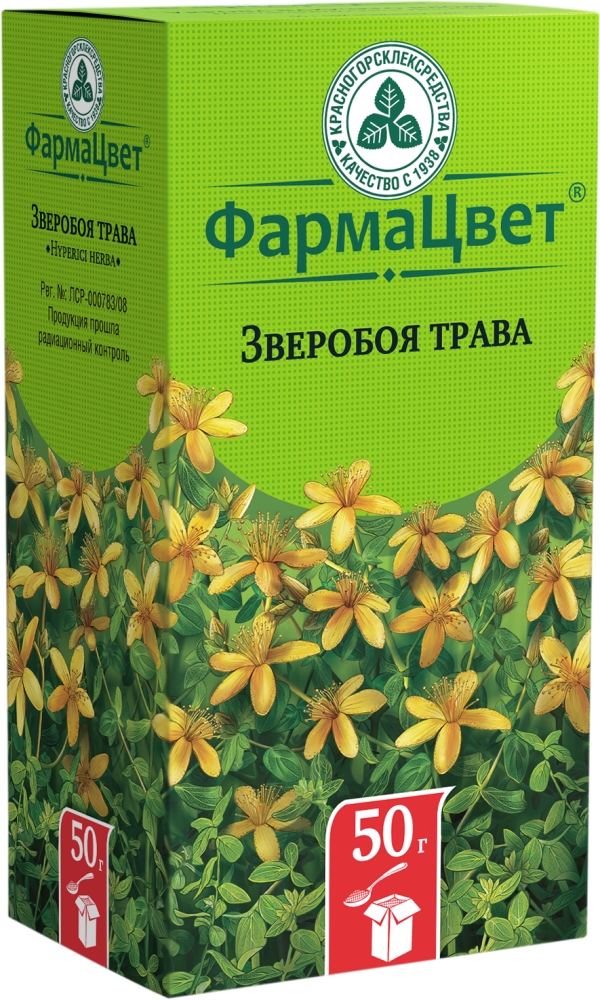 Зверобой Трава 50г Красногорсклексредства