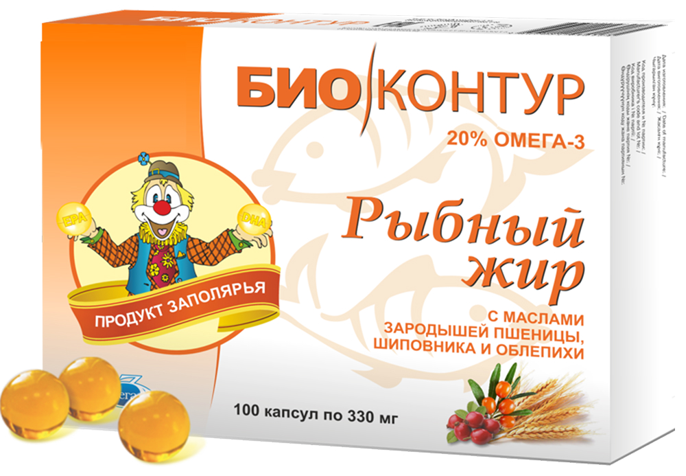Рыбий (Рыбный) Жир Биоконтур Пшеница Шиповник Облепиха капсулы 0,3г 100 шт. Биоконтур