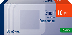 Энап 10мг 60 шт. таблетки Крка-Рус
